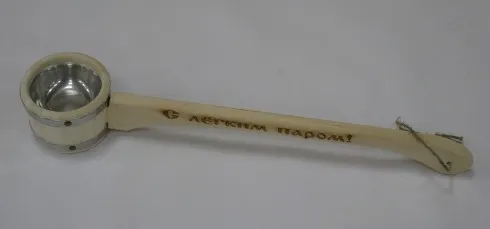 черпак бонд 0,15л с нержавеющей вставкой "пейте на здоровье", банный эксперт